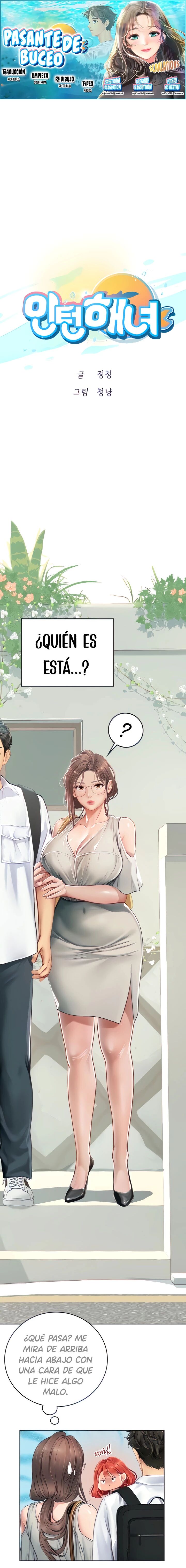 Intern Diver [11~20] numero di immagine  98