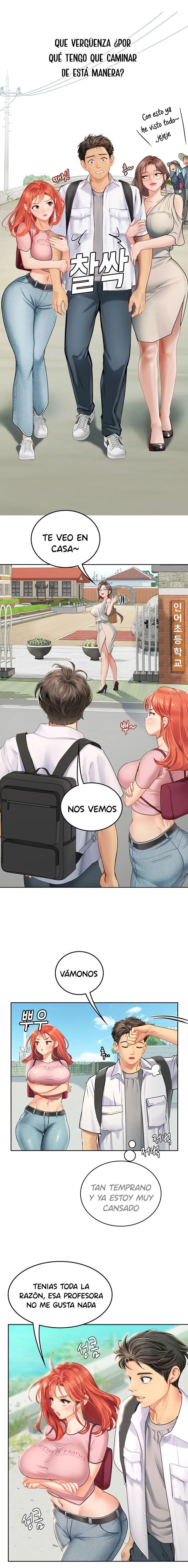 Intern Diver [11~20] numero di immagine  102