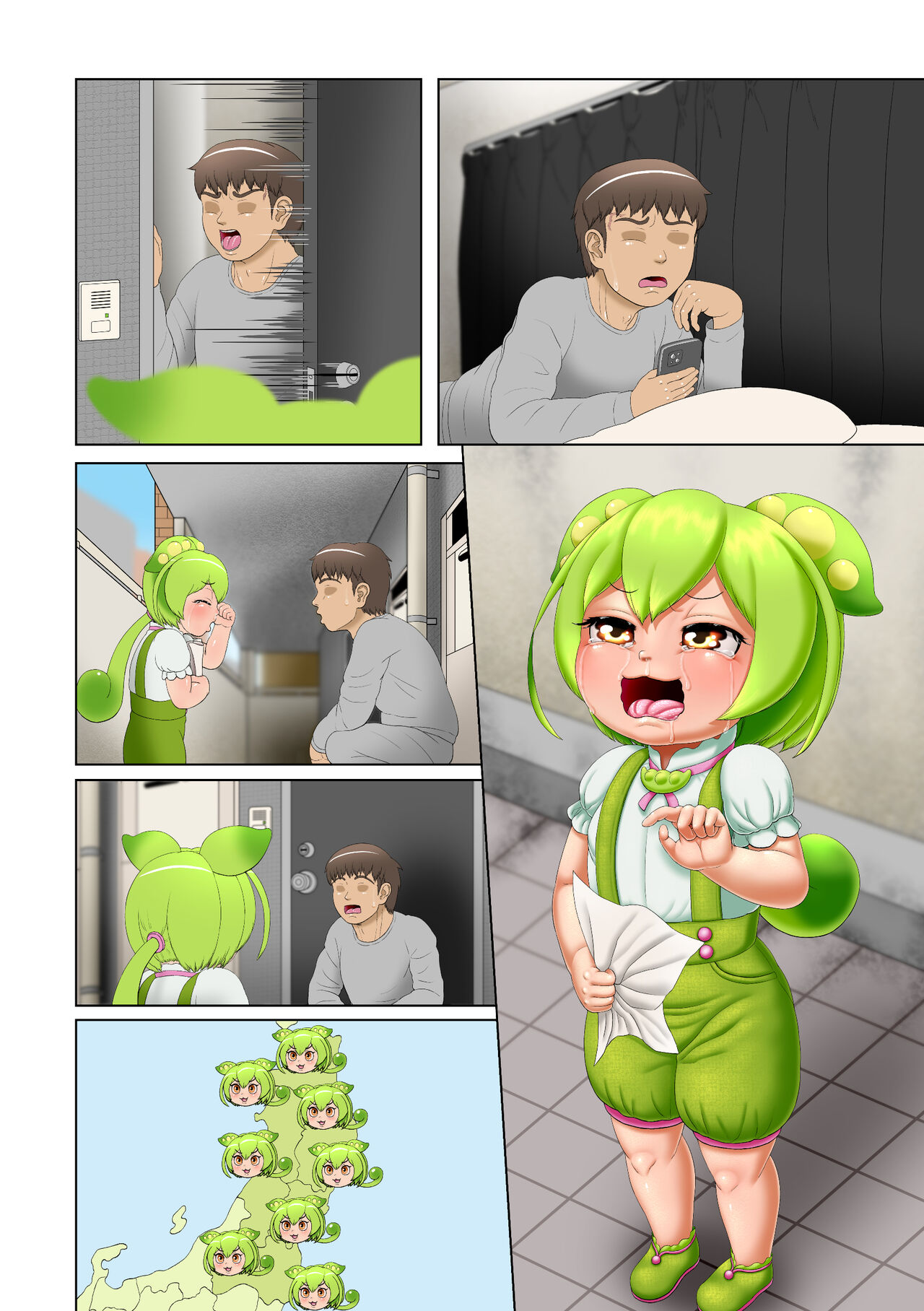 [Seiitsukyou (Goto-Beido)] Kosshori yumeda mon image number 30