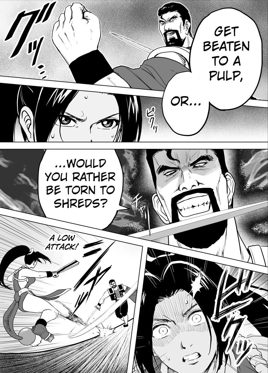 [Heroine Engineering (TAREkatsu)] Haiki Shobun Shiranui Mai No.2 add'l Route A (Fatal Fury) [English] [Kuraudo] 画像番号 5