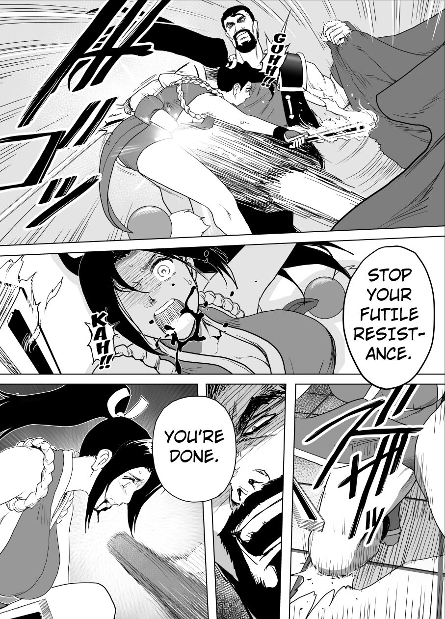 [Heroine Engineering (TAREkatsu)] Haiki Shobun Shiranui Mai No.2 add'l Route A (Fatal Fury) [English] [Kuraudo] 画像番号 9