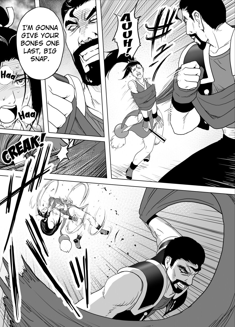 [Heroine Engineering (TAREkatsu)] Haiki Shobun Shiranui Mai No.2 add'l Route A (Fatal Fury) [English] [Kuraudo] 画像番号 13