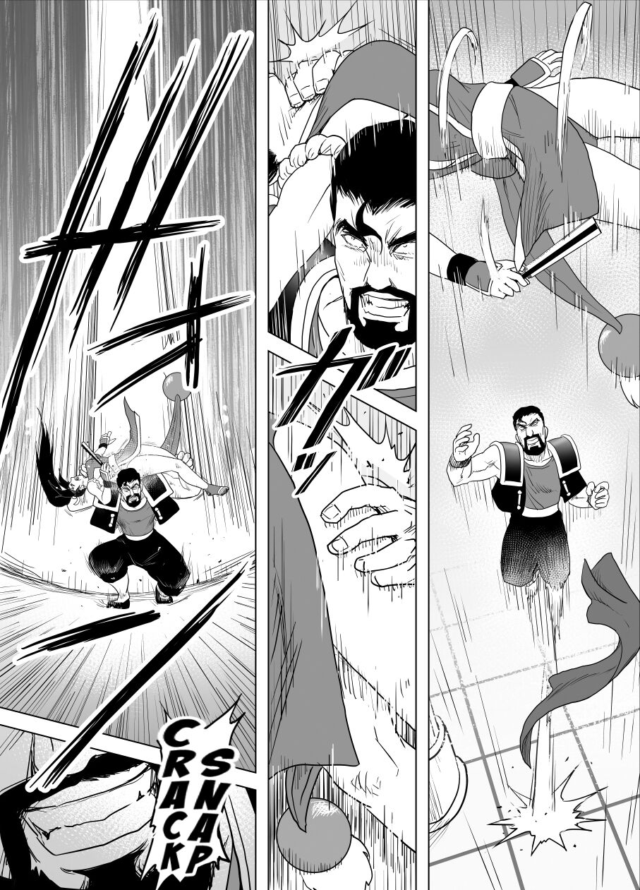 [Heroine Engineering (TAREkatsu)] Haiki Shobun Shiranui Mai No.2 add'l Route A (Fatal Fury) [English] [Kuraudo] 画像番号 14