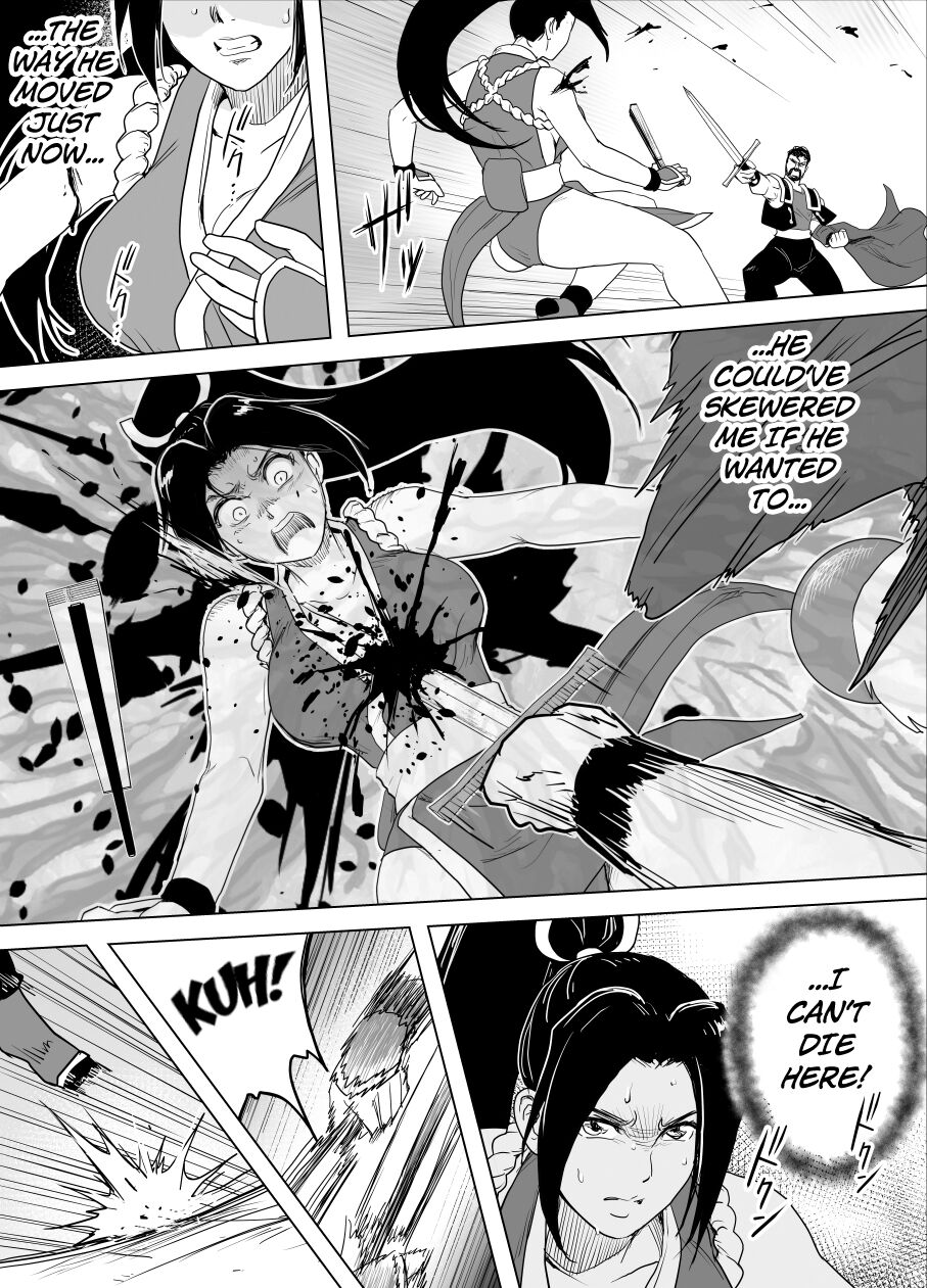 [Heroine Engineering (TAREkatsu)] Haiki Shobun Shiranui Mai No.2 add'l Route B (Fatal Fury) [English] [Kuraudo] 画像番号 8