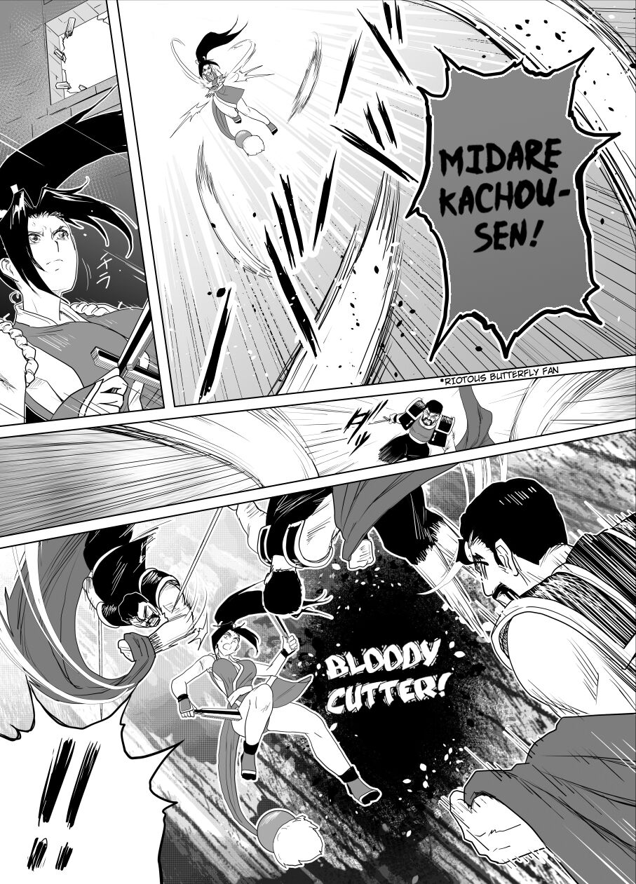 [Heroine Engineering (TAREkatsu)] Haiki Shobun Shiranui Mai No.2 add'l Route B (Fatal Fury) [English] [Kuraudo] 画像番号 9