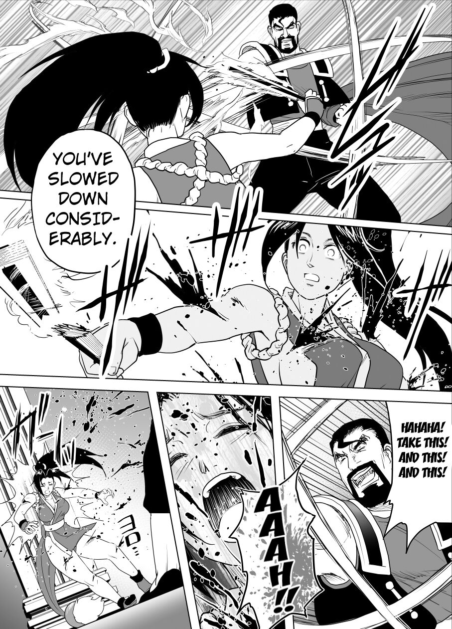 [Heroine Engineering (TAREkatsu)] Haiki Shobun Shiranui Mai No.2 add'l Route B (Fatal Fury) [English] [Kuraudo] 画像番号 12