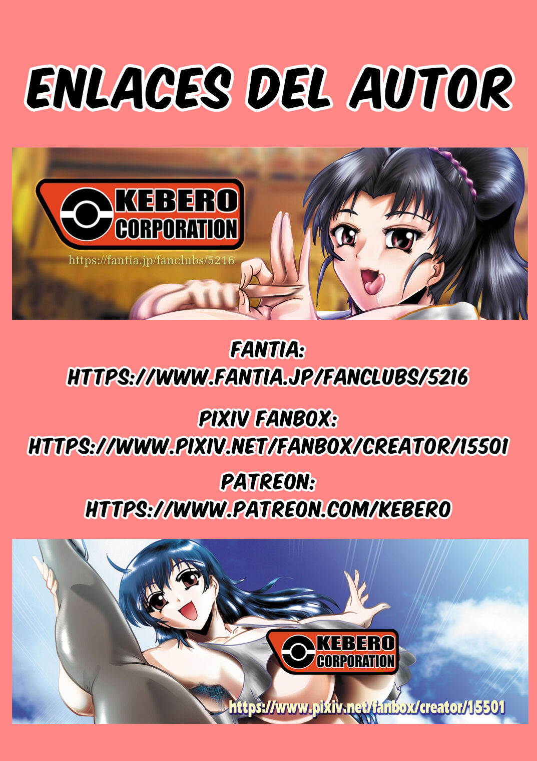 [KEBERO Corporation (Shimokata Kouzou)] Hatsujou Inbo CospRape | Una depravada madre viola sin piedad a su hijo travestido (Fate/Grand Order) [Spanish] [Thrommer] 画像番号 2