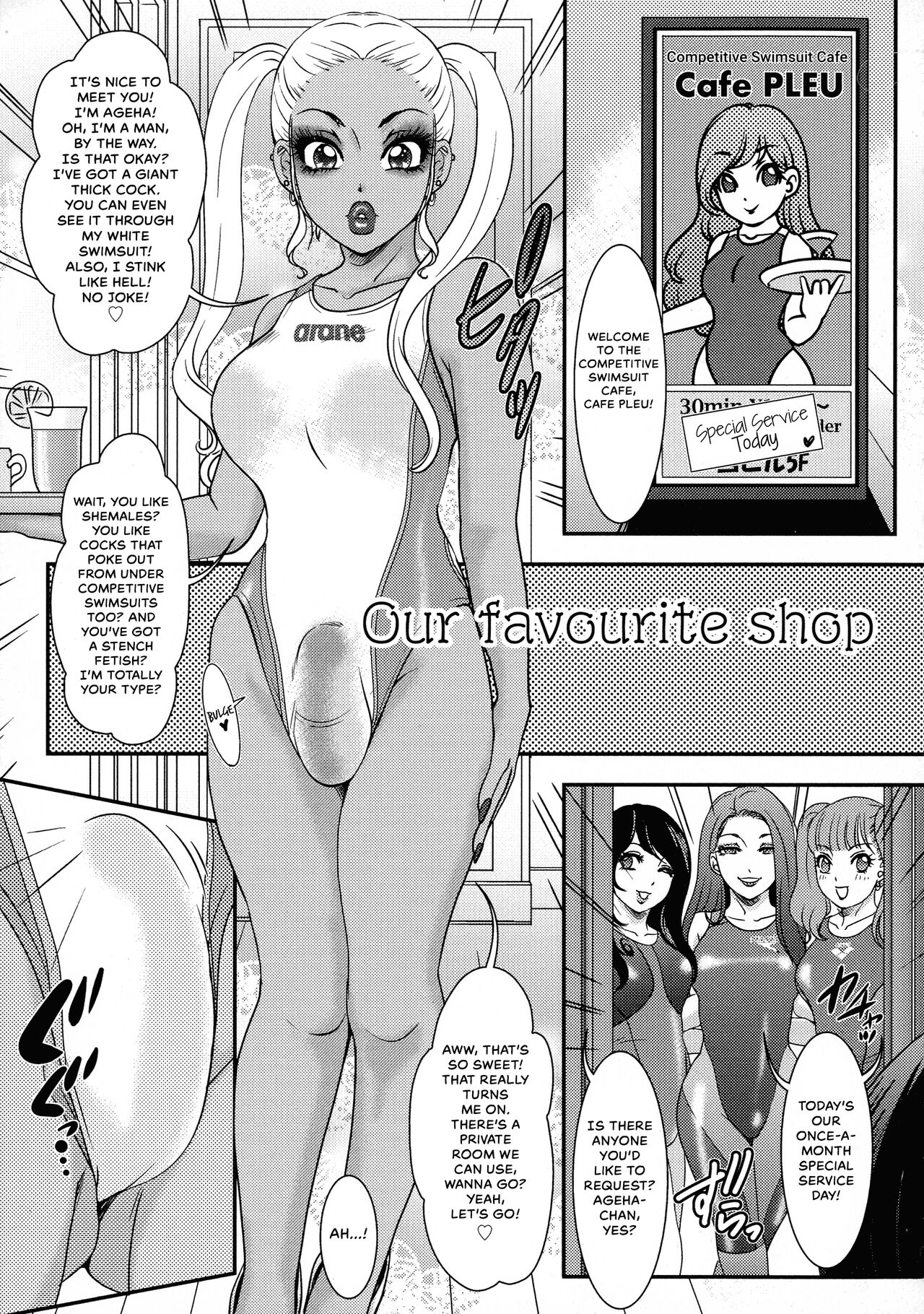 [Amanoja9] Our favourite shop (Shemale Heaven!) [English] {Hennojin} première image