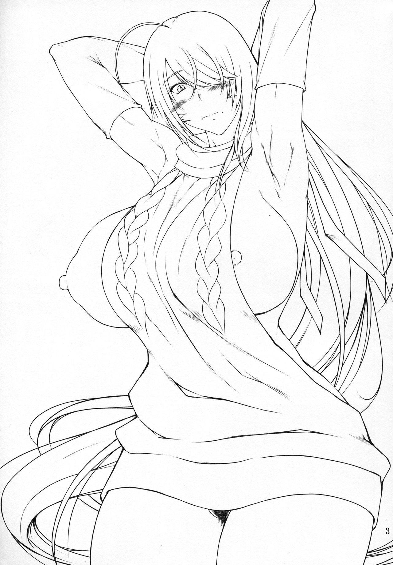(C92) [Kikuya (Kimura Naoki)] Kankan Gakugaku (Ikkitousen) [Chinese] [不咕鸟汉化组] imagen número 2