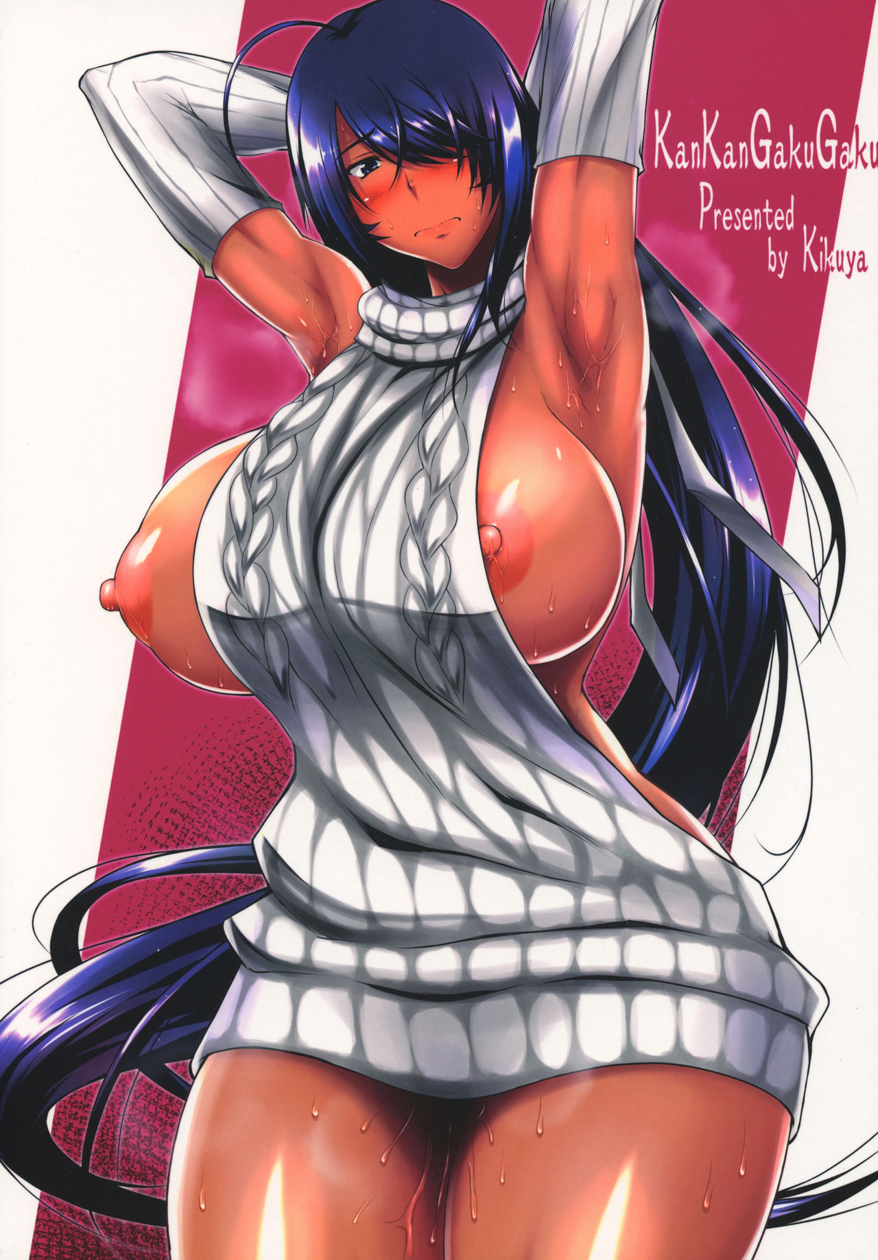 (C92) [Kikuya (Kimura Naoki)] Kankan Gakugaku (Ikkitousen) [Chinese] [不咕鸟汉化组] imagen número 30