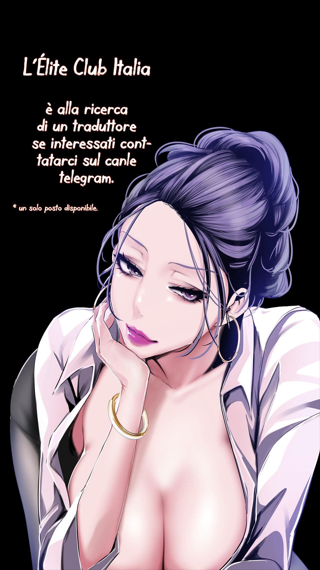 [Gonjison] A Wonderful New World Capitolo 17 画像番号 9