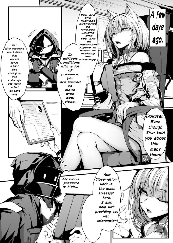 [FishBone (Hujinon)] M.P. Vol. 22 (Arknights) [Digital] [English] numero di immagine  6