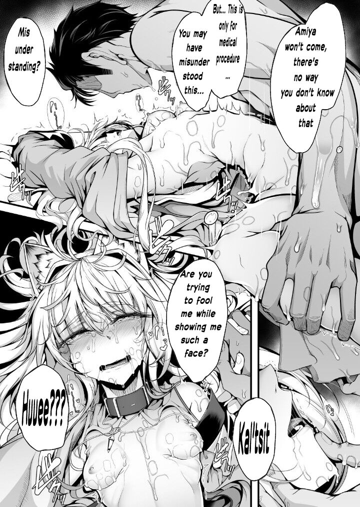 [FishBone (Hujinon)] M.P. Vol. 22 (Arknights) [Digital] [English] numero di immagine  13