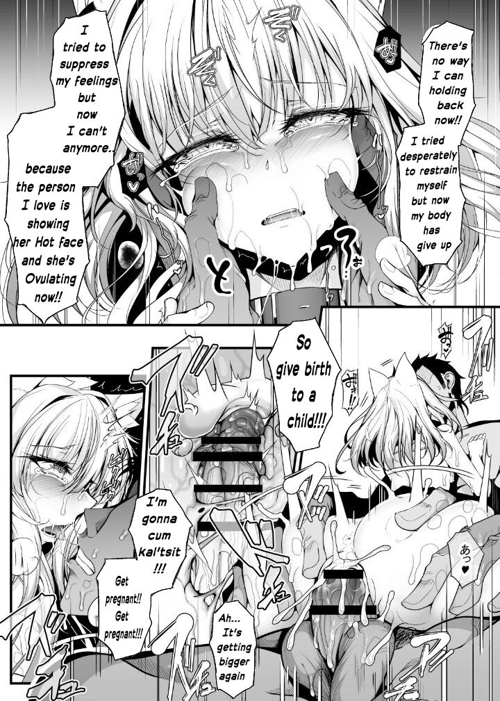 [FishBone (Hujinon)] M.P. Vol. 22 (Arknights) [Digital] [English] numero di immagine  21