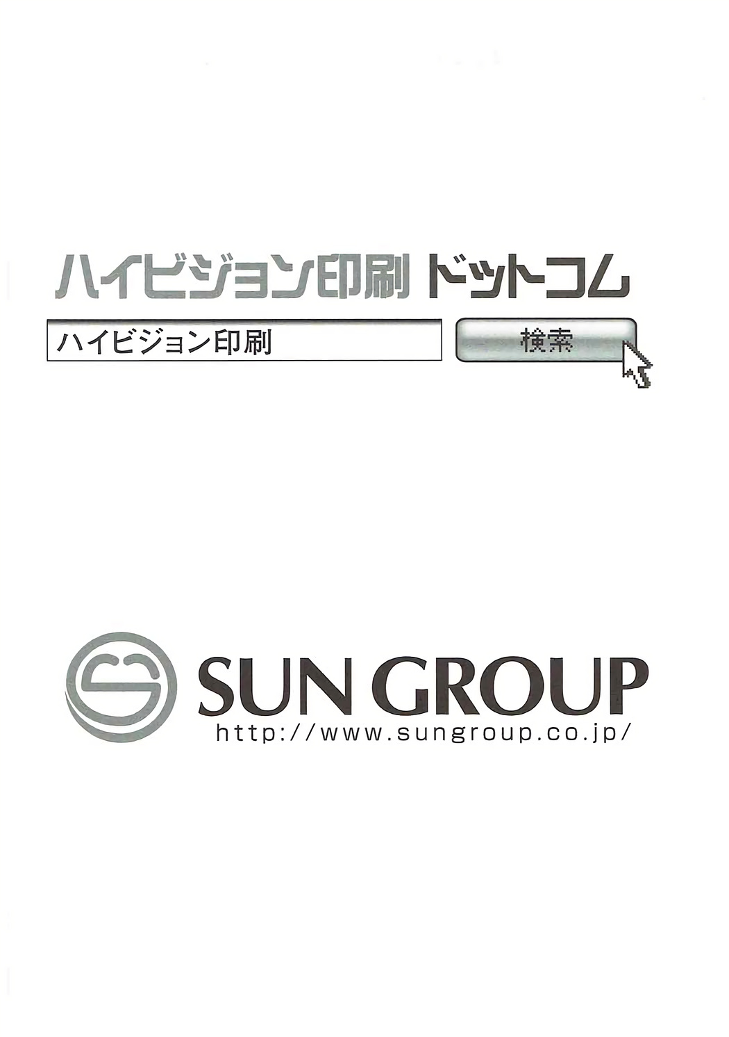 (C83) [Teemonk (mzne)] Asuka Imbalance (Neon Genesis Evangelion) image number 16