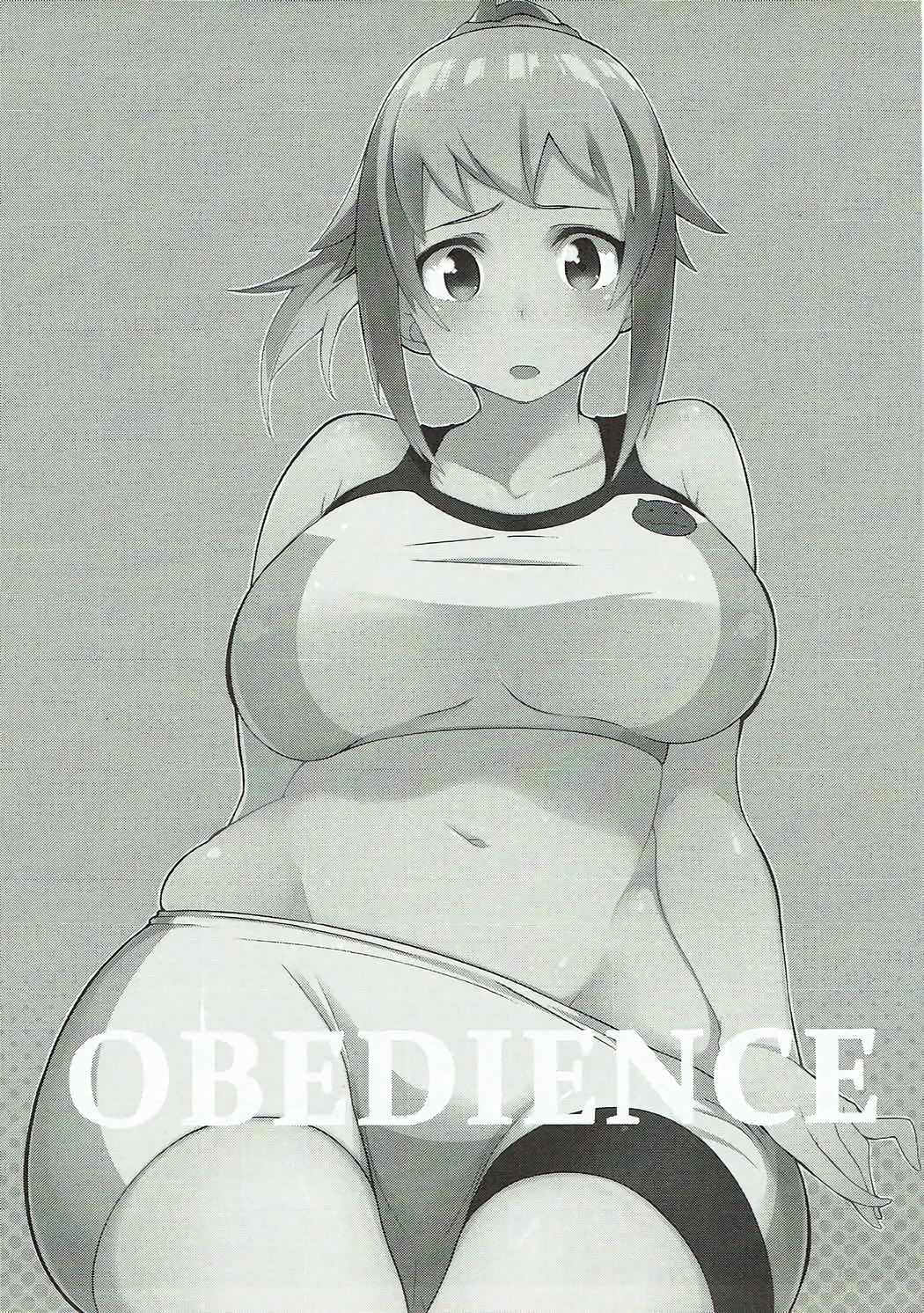 (C87) [Teemonk (mzne)] Obedience (Gundam Build Fighters Try) numero di immagine  4