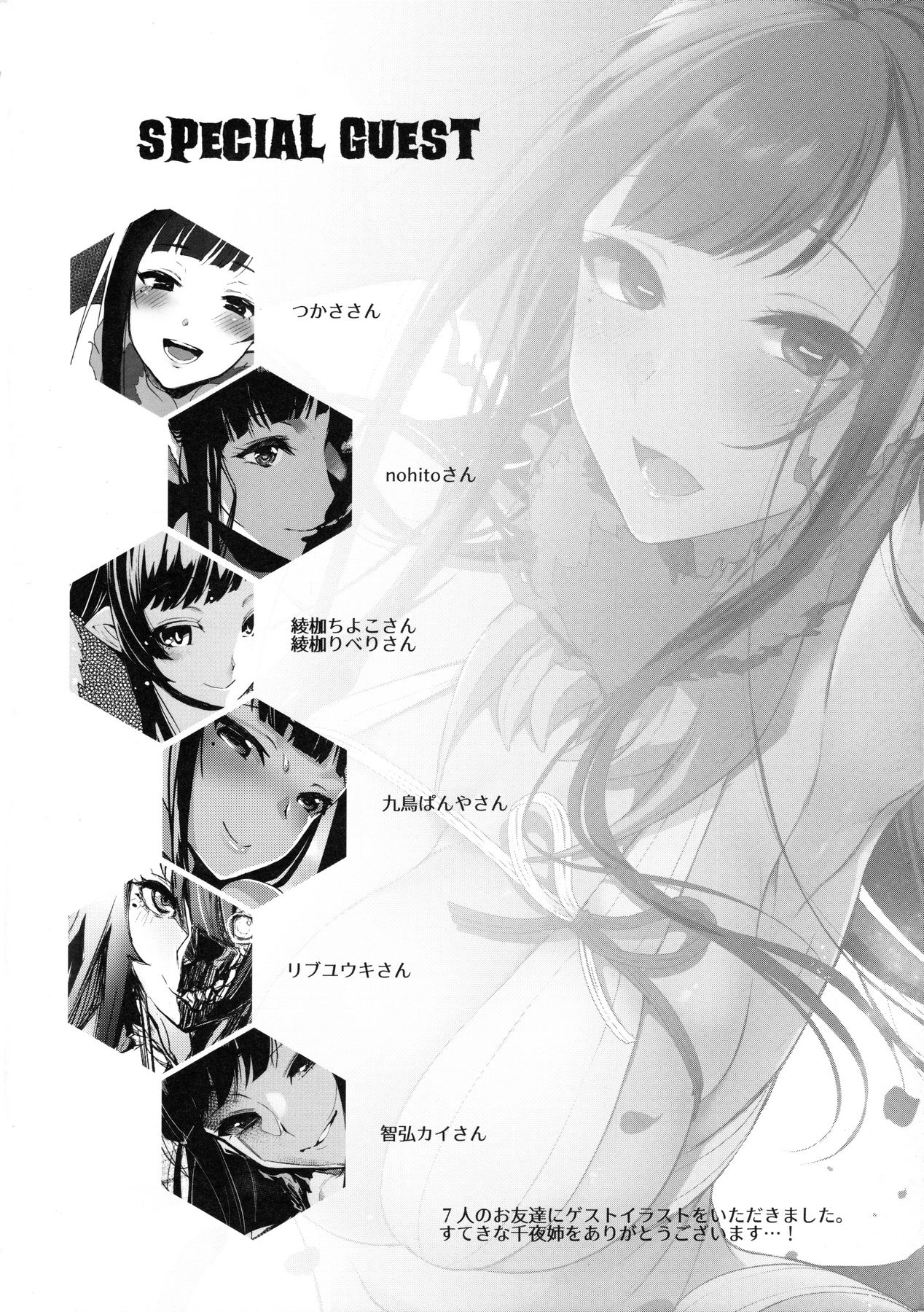 THREE  POINT  FIVE 图片编号 18