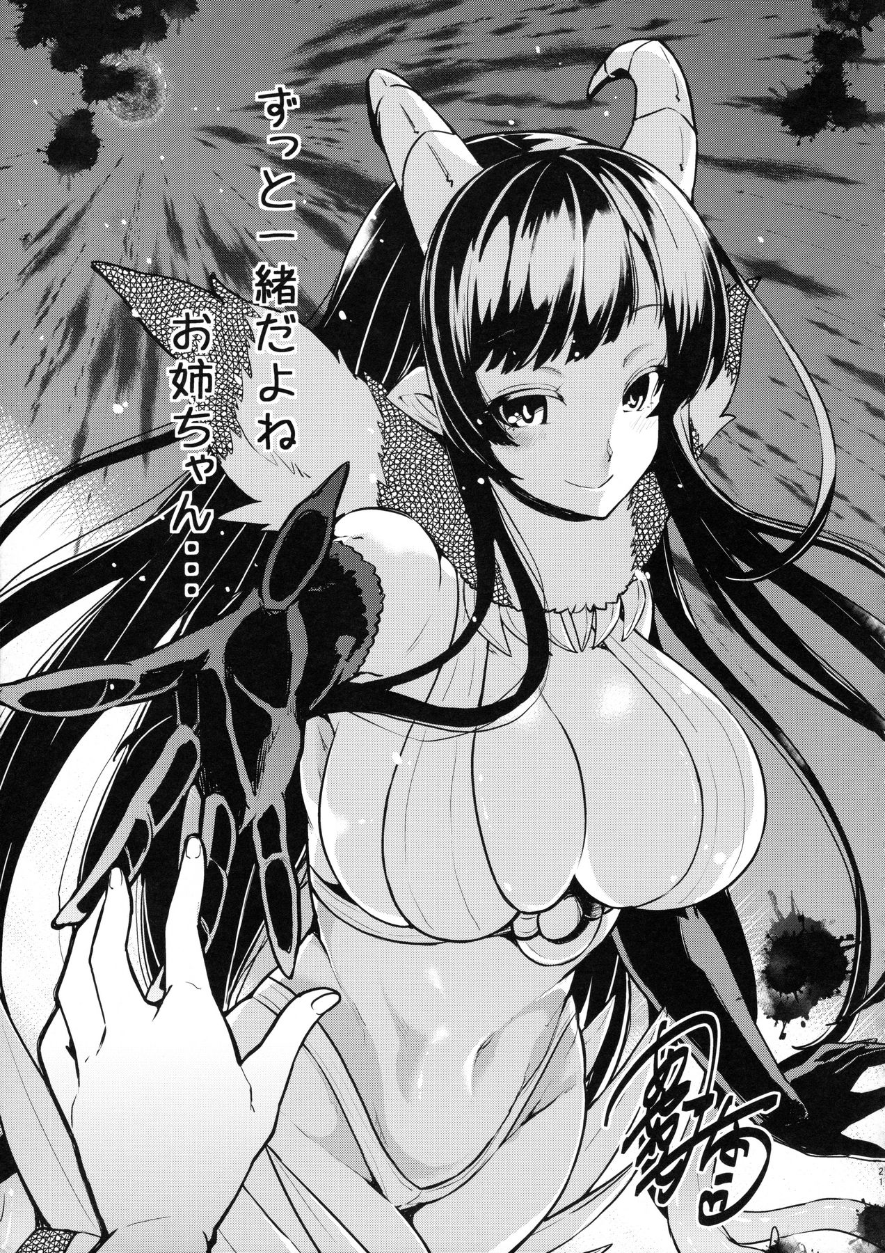 THREE  POINT  FIVE 图片编号 21