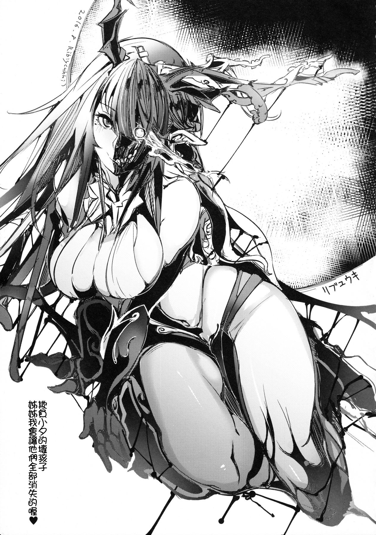 THREE  POINT  FIVE 图片编号 23