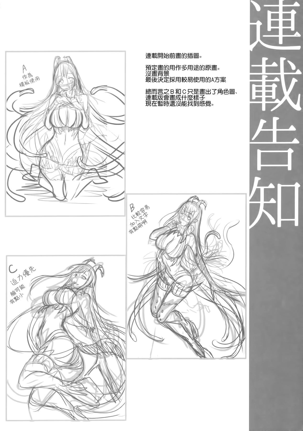 FOUR  POINT  FIVE 图片编号 17