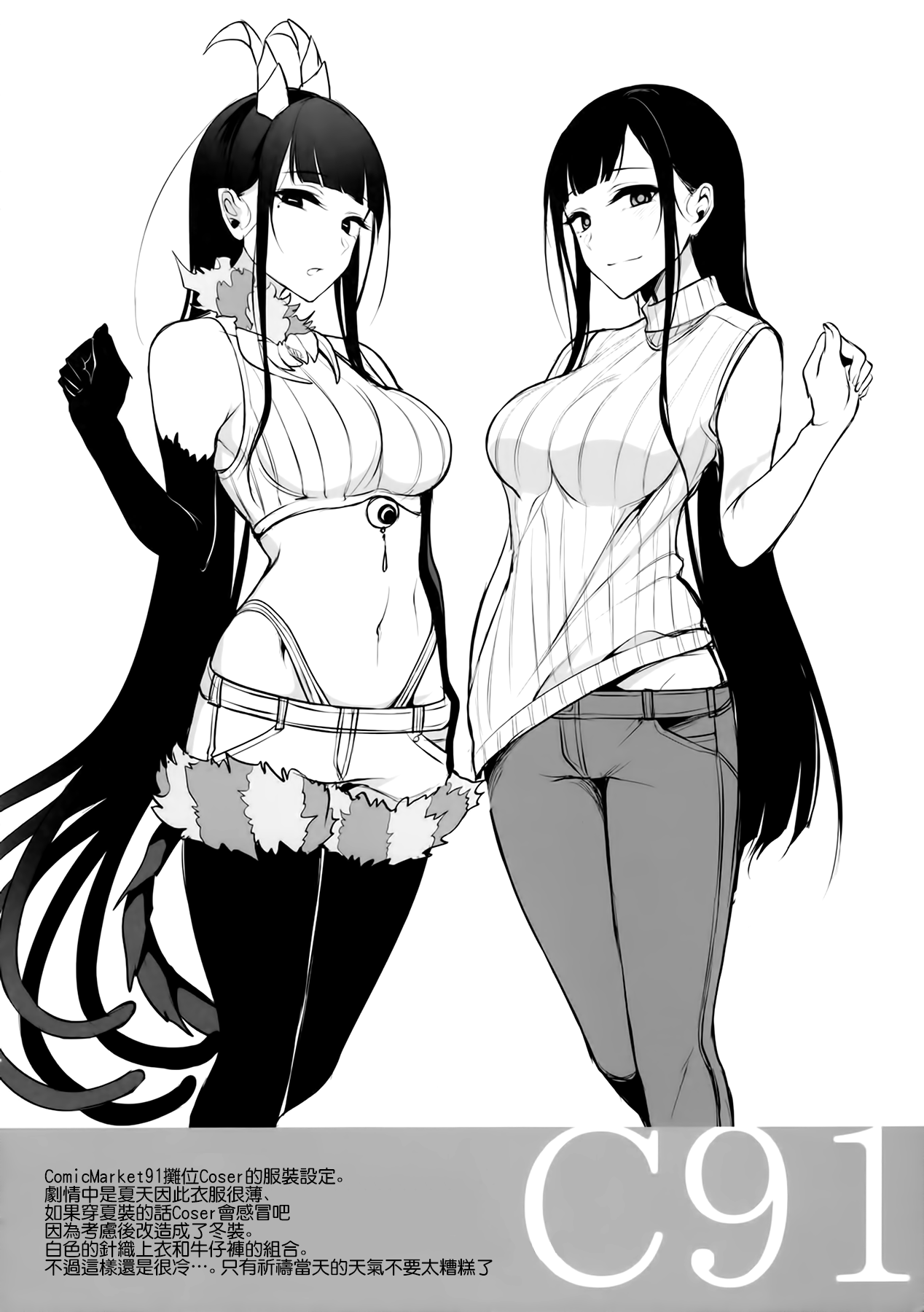 FOUR  POINT  FIVE 图片编号 19