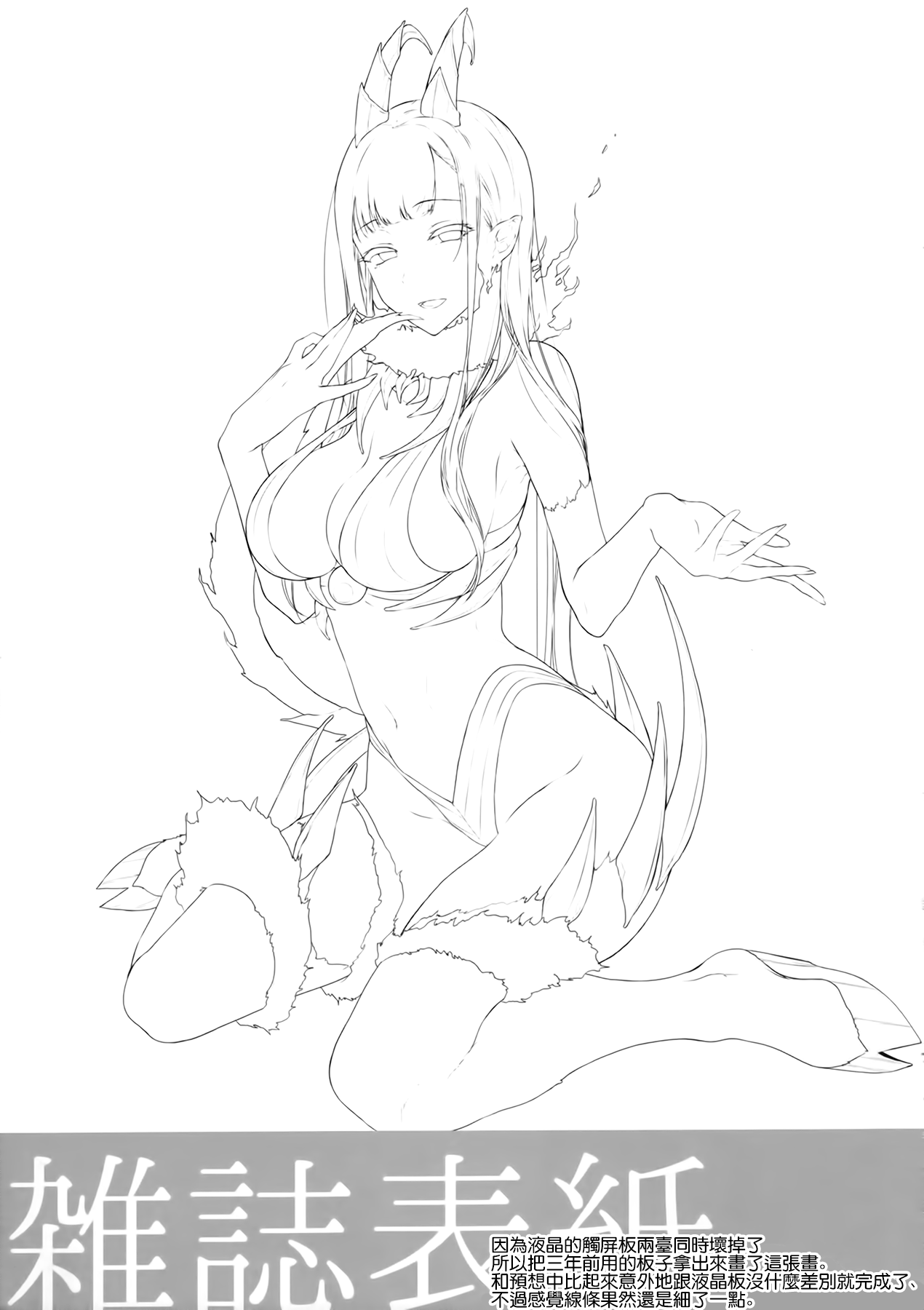 FOUR  POINT  FIVE 图片编号 20