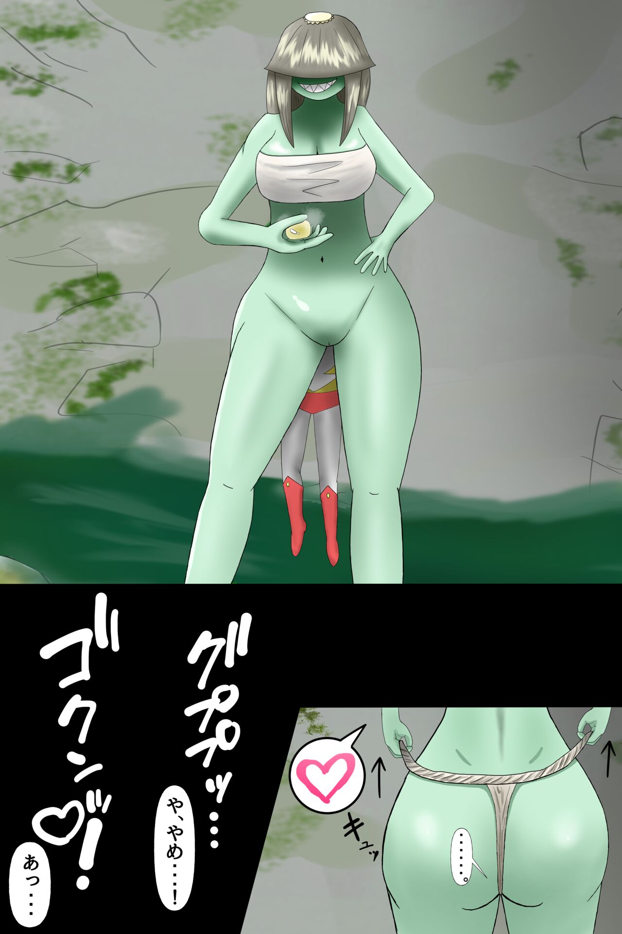 [Ohanin] Shirikodama ni sa rete shimau urutorahiroin 图片编号 11