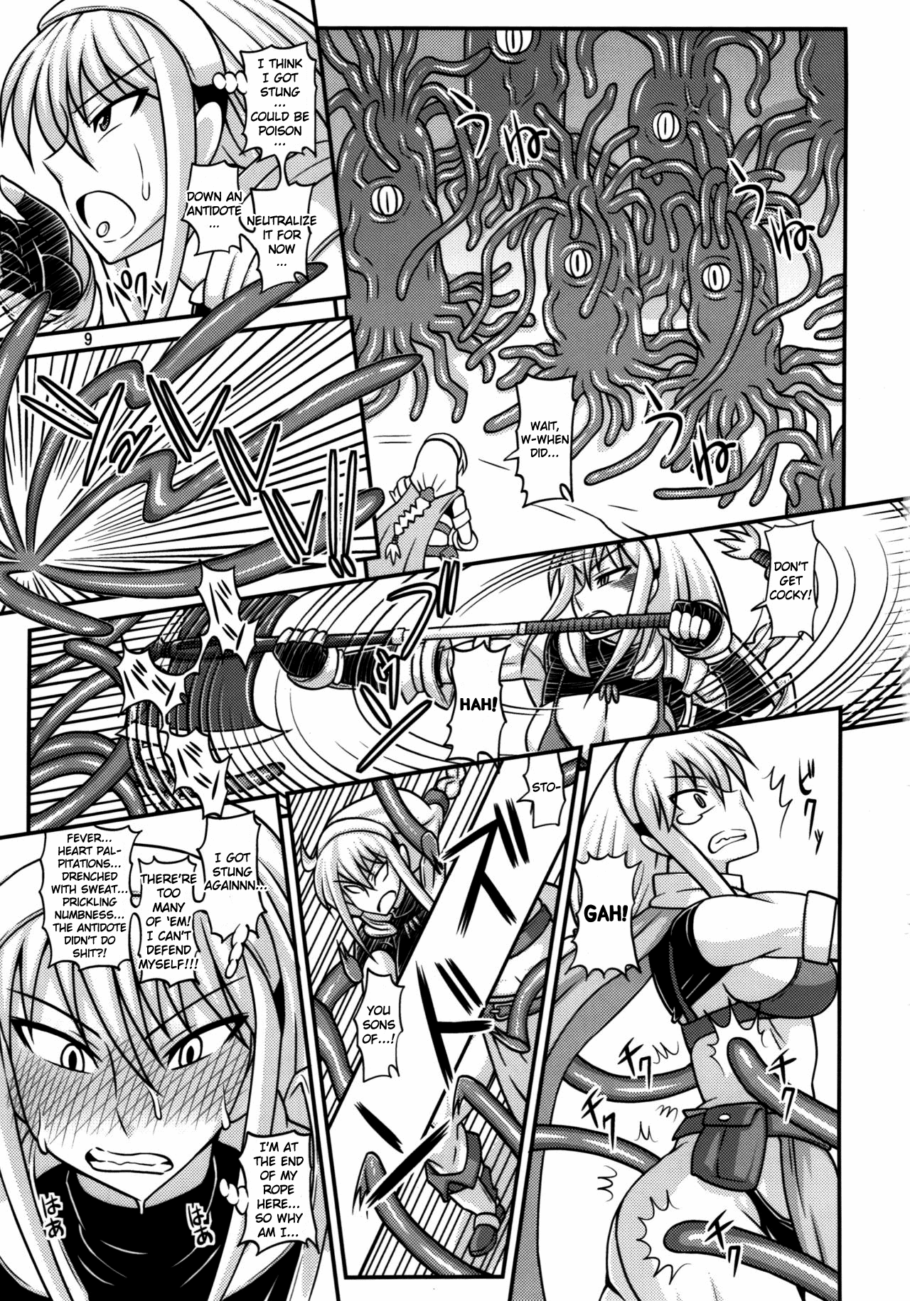 (SC56) [Futanarun (Kurenai Yuuji)] Futanari Musume ga Ryouteashi o Koteisarete Nando mo Kyouseiteki ni Shasei saserareru dake no Hon 2 [English] [Anonymous189600] numero di immagine  9