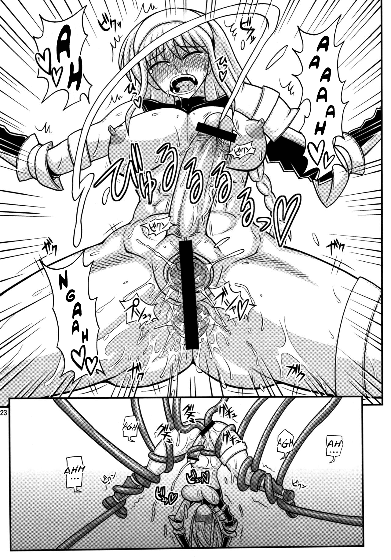 (SC56) [Futanarun (Kurenai Yuuji)] Futanari Musume ga Ryouteashi o Koteisarete Nando mo Kyouseiteki ni Shasei saserareru dake no Hon 2 [English] [Anonymous189600] numero di immagine  23