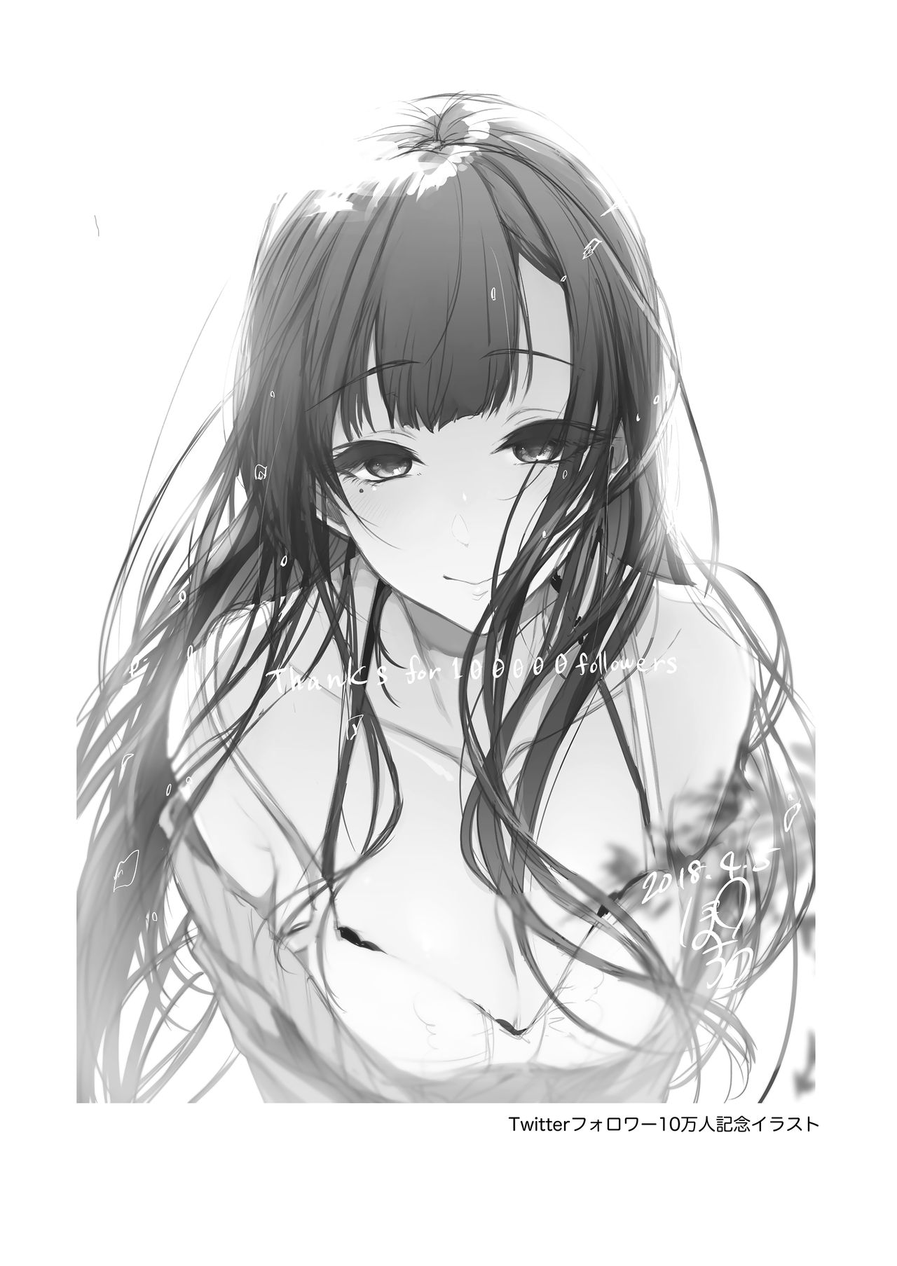 EIGHT 图片编号 21