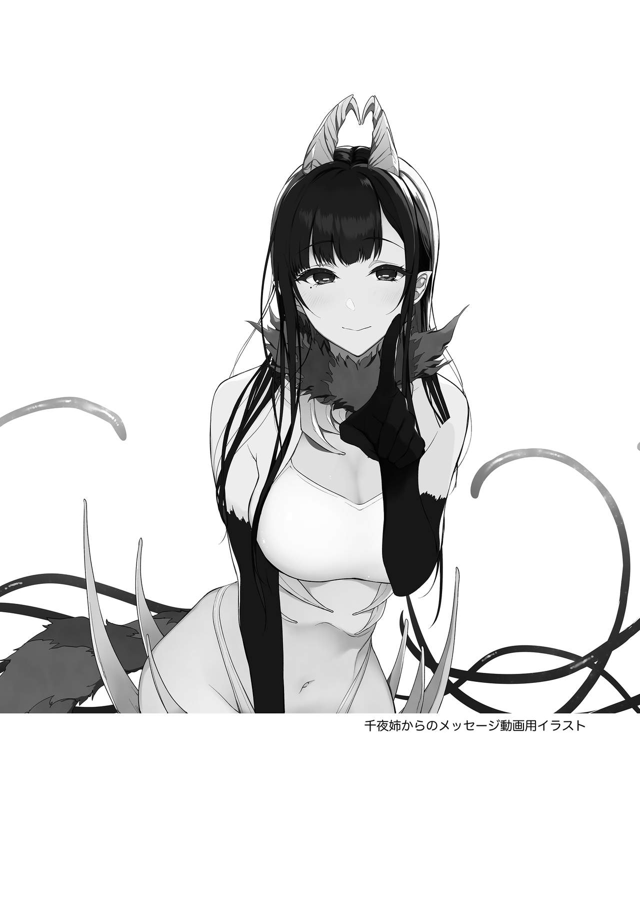 EIGHT 图片编号 22