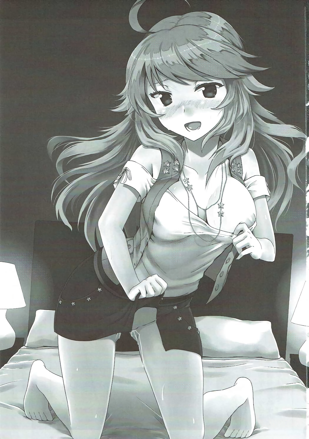 (C81) [BRIO (YO)] Daisuki Honey (THE IDOLM@STER) изображение № 2