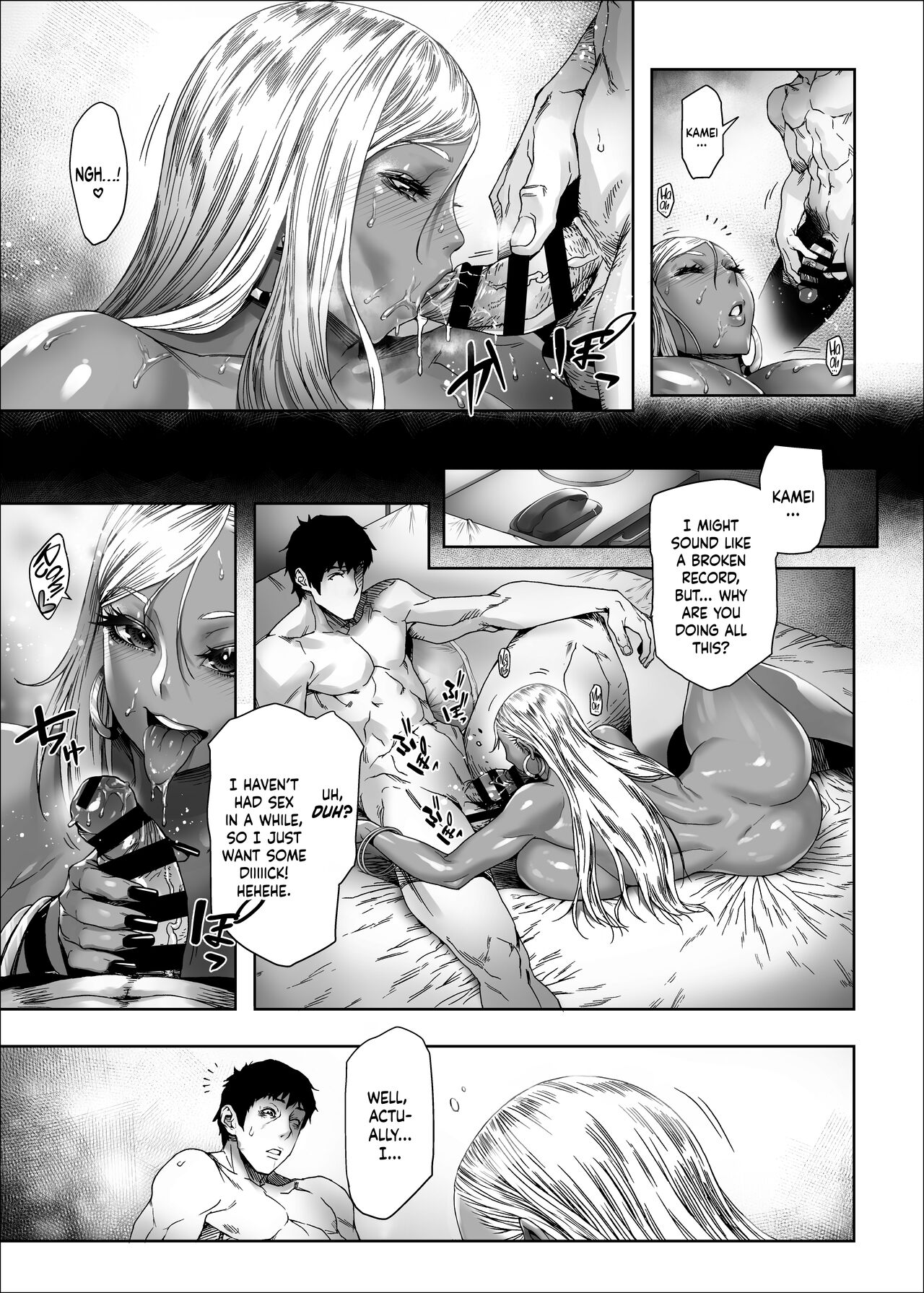 [Kocho Kocho Koukou (Bonten)] Beauti "Gal" Life [English] [cutegyaruTL] [Digital] 画像番号 18