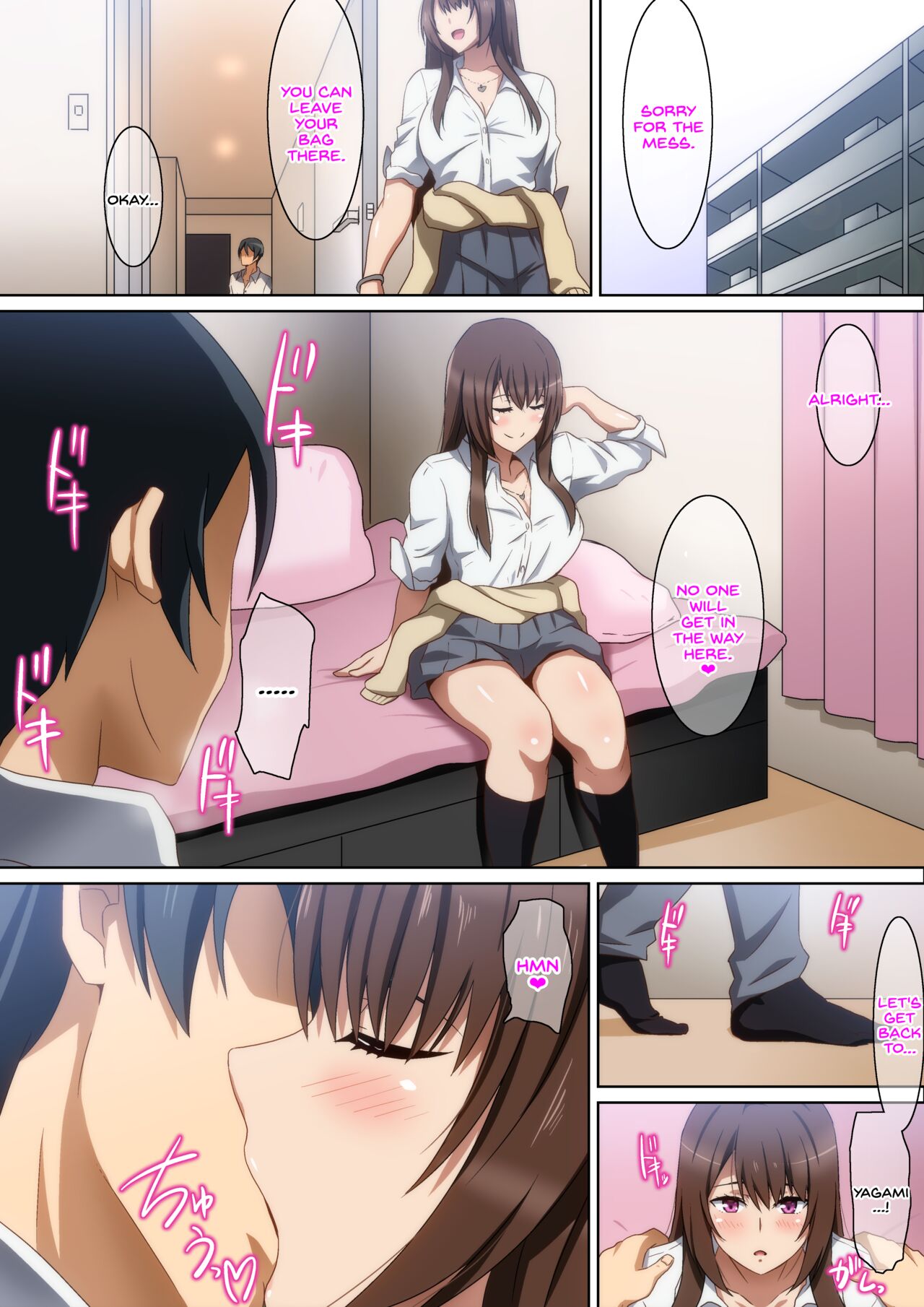 [Hara] Classmate [English] [SDTLs] imagen número 9