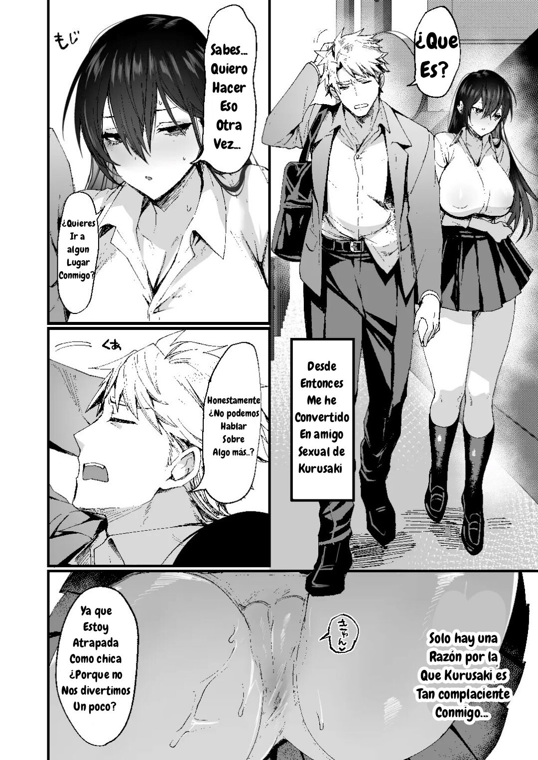 [Doujin Echigoya (Echigoya Takeru)] -Ore ga Onna (mesu) ni Ochiru made -  [Spanish] 이미지 번호 40