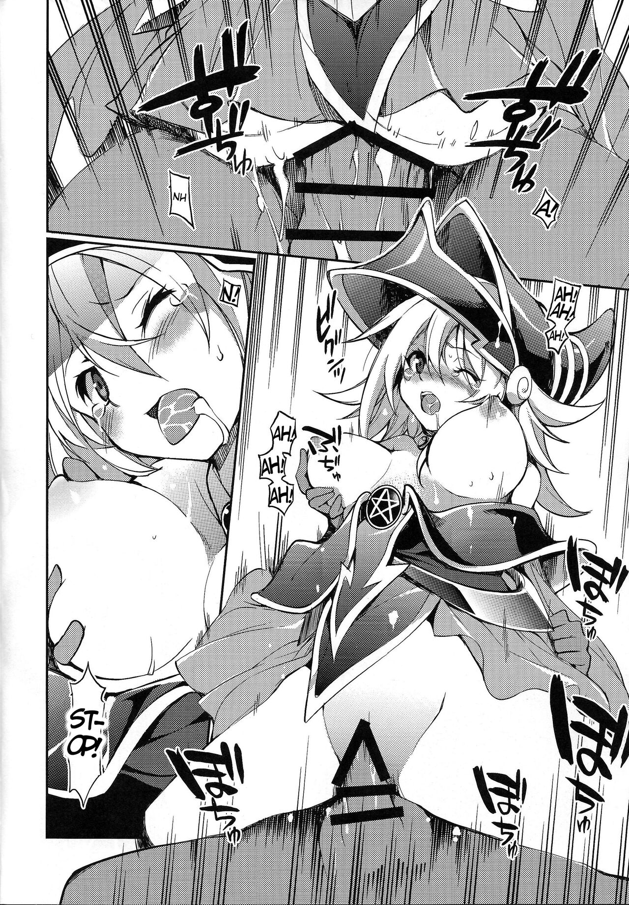 (C100) [Tomato Kanzume (Tomatomato)] Ikenie Shoukan (Yu-Gi-Oh!) [English] 图片编号 5