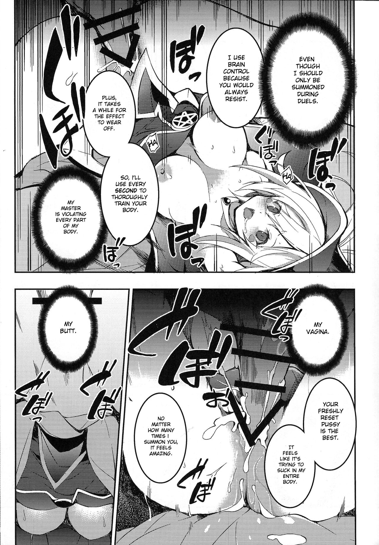 (C100) [Tomato Kanzume (Tomatomato)] Ikenie Shoukan (Yu-Gi-Oh!) [English] 图片编号 8