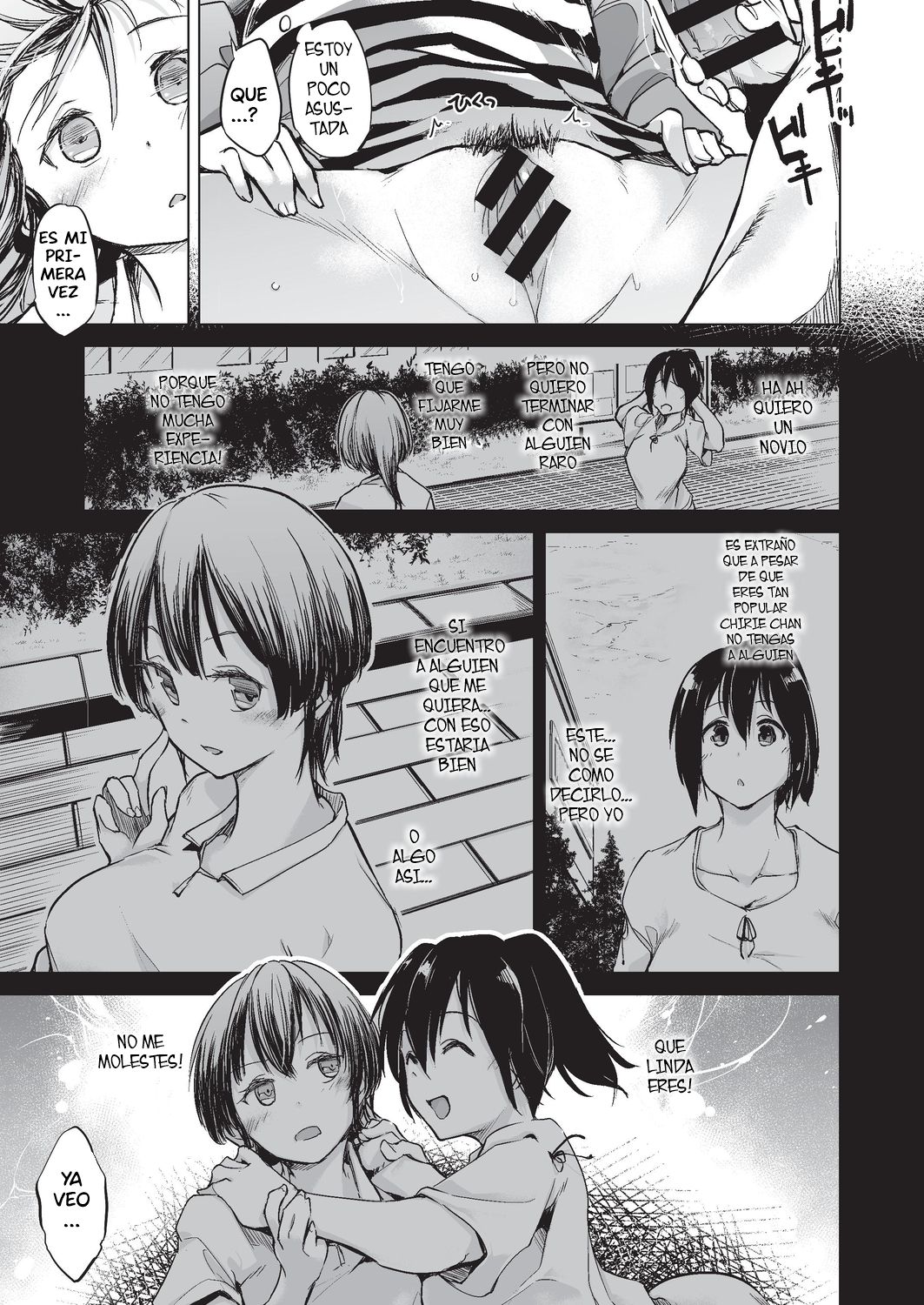 [Shijokko] Sennou Sareru dake no Kantan na Oshigoto desu Kouhen - It's Just An Easy Job To Be Brainwashed | Someterse a un lavado de cerebro es un trabajo muy facil 2da parte (COMIC AUN Kai Vol. 3) [Spanish] [serres] 이미지 번호 7