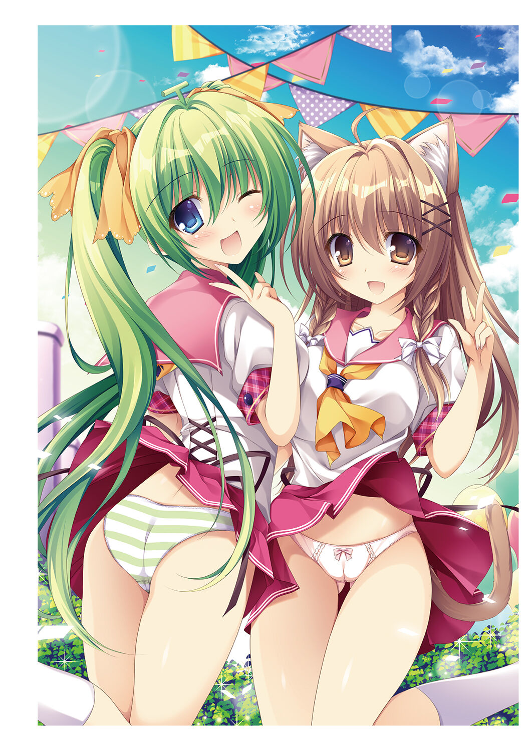 [Various] Melonbooks - Under Wears [Digital] image number 79