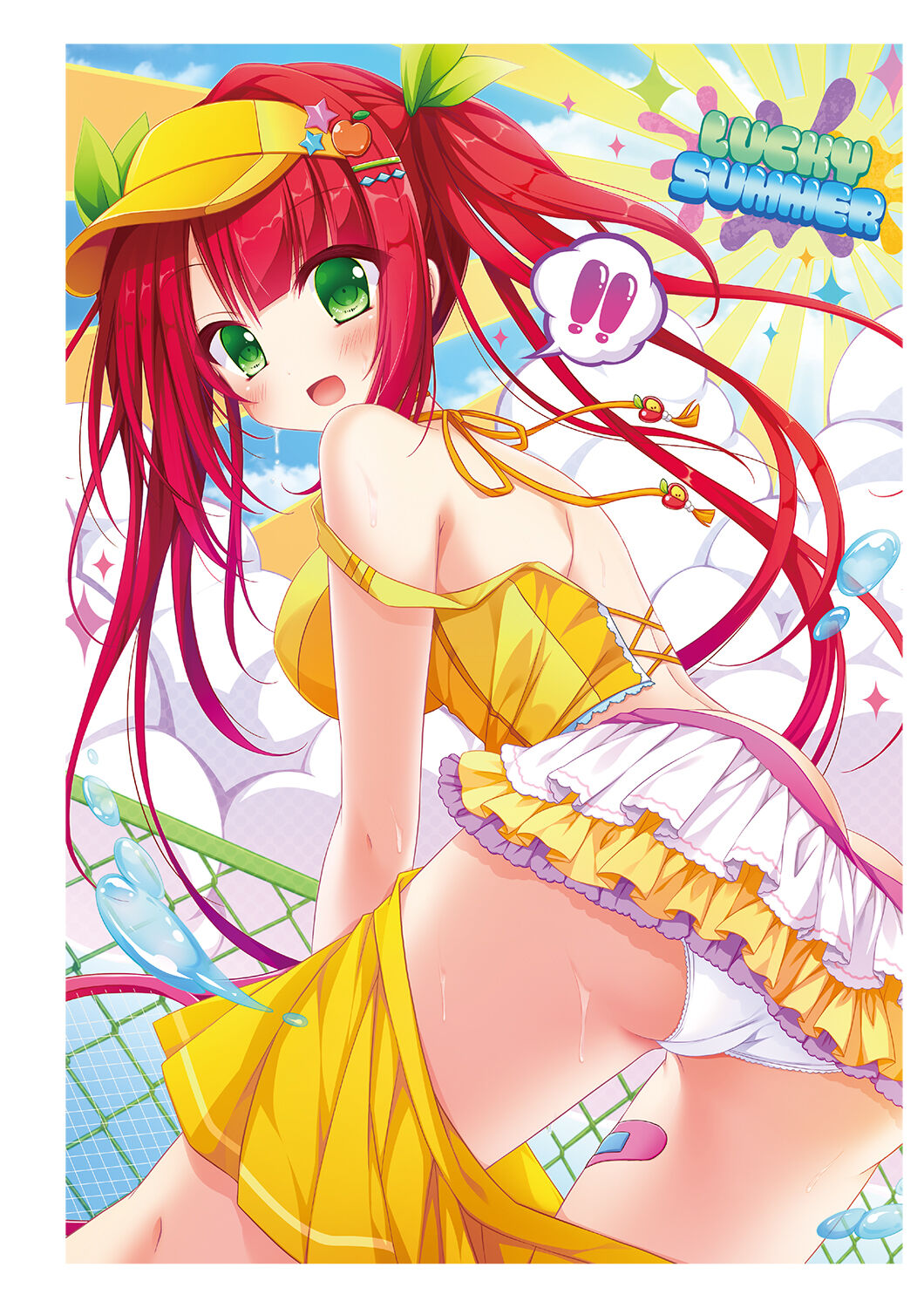 [Various] Melonbooks - Under Wears [Digital] image number 99