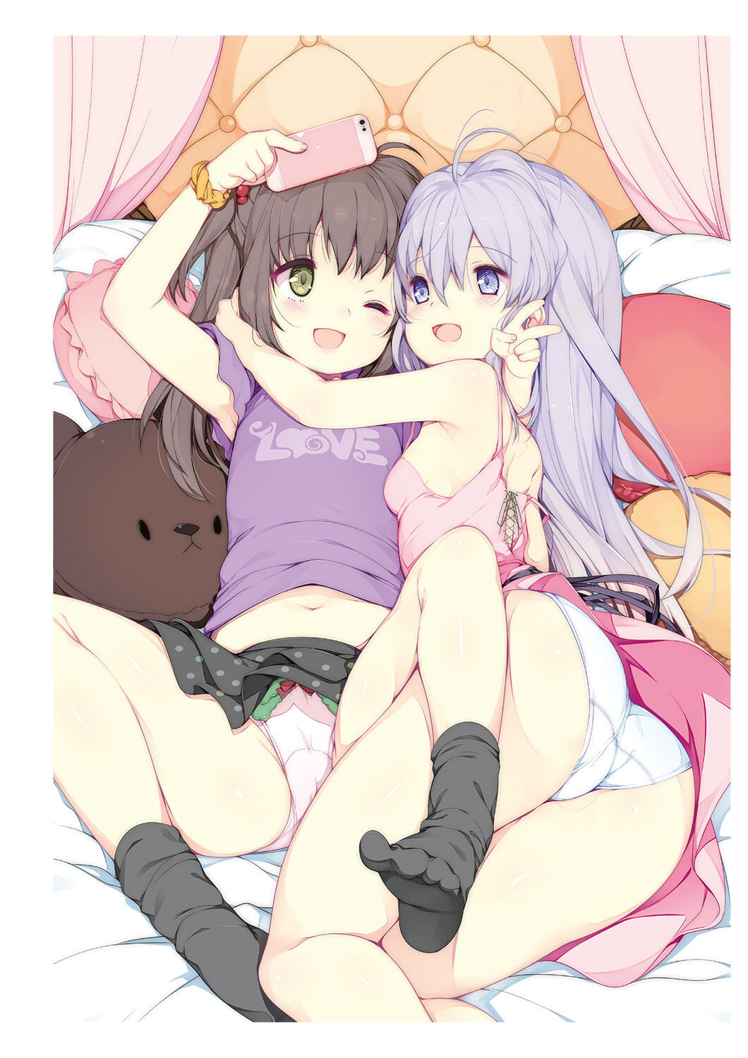 [Various] Melonbooks - Under Wears [Digital] image number 101