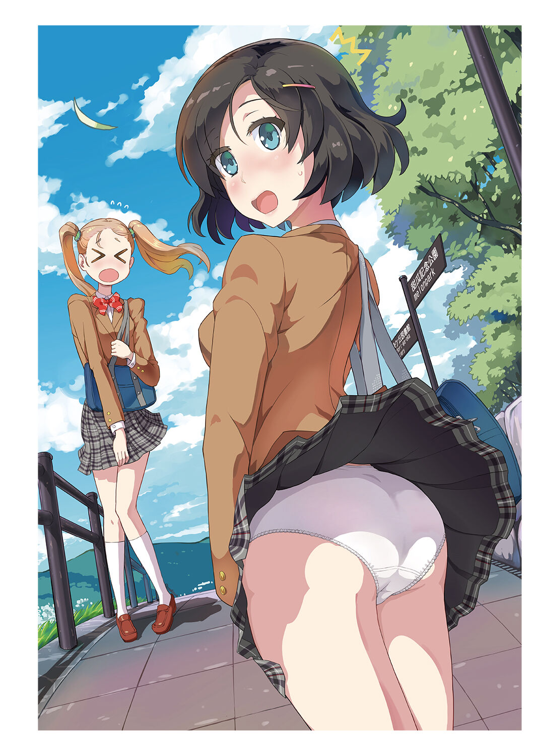 [Various] Melonbooks - Under Wears [Digital] image number 133