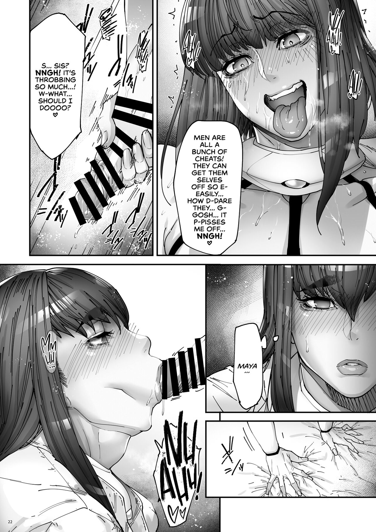 [Kocho Kocho Koukou (Bonten)] Nyuujoku no Ori ~Hitozuma Sousakan Atsuko~ Ni | Snared and Defiled: Agent Atsuko, Married Detective 2 [English] [cutegyaruTL] [Digital] изображение № 23