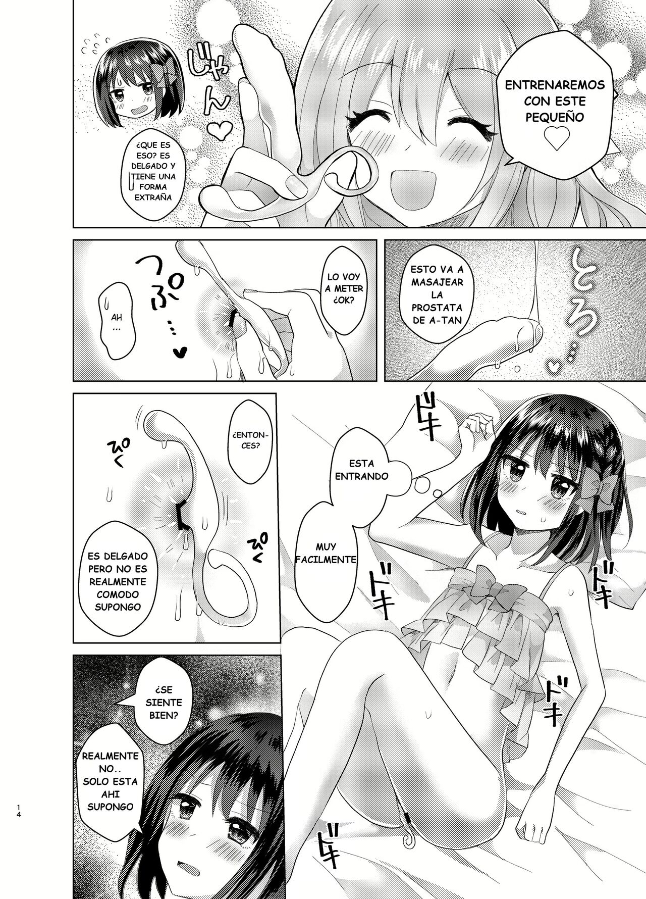 [Tanu Choco (Akasa Tanu)] Ore to Aneki no Onnanoko Life 3 [Spanish] [Digital] 画像番号 13