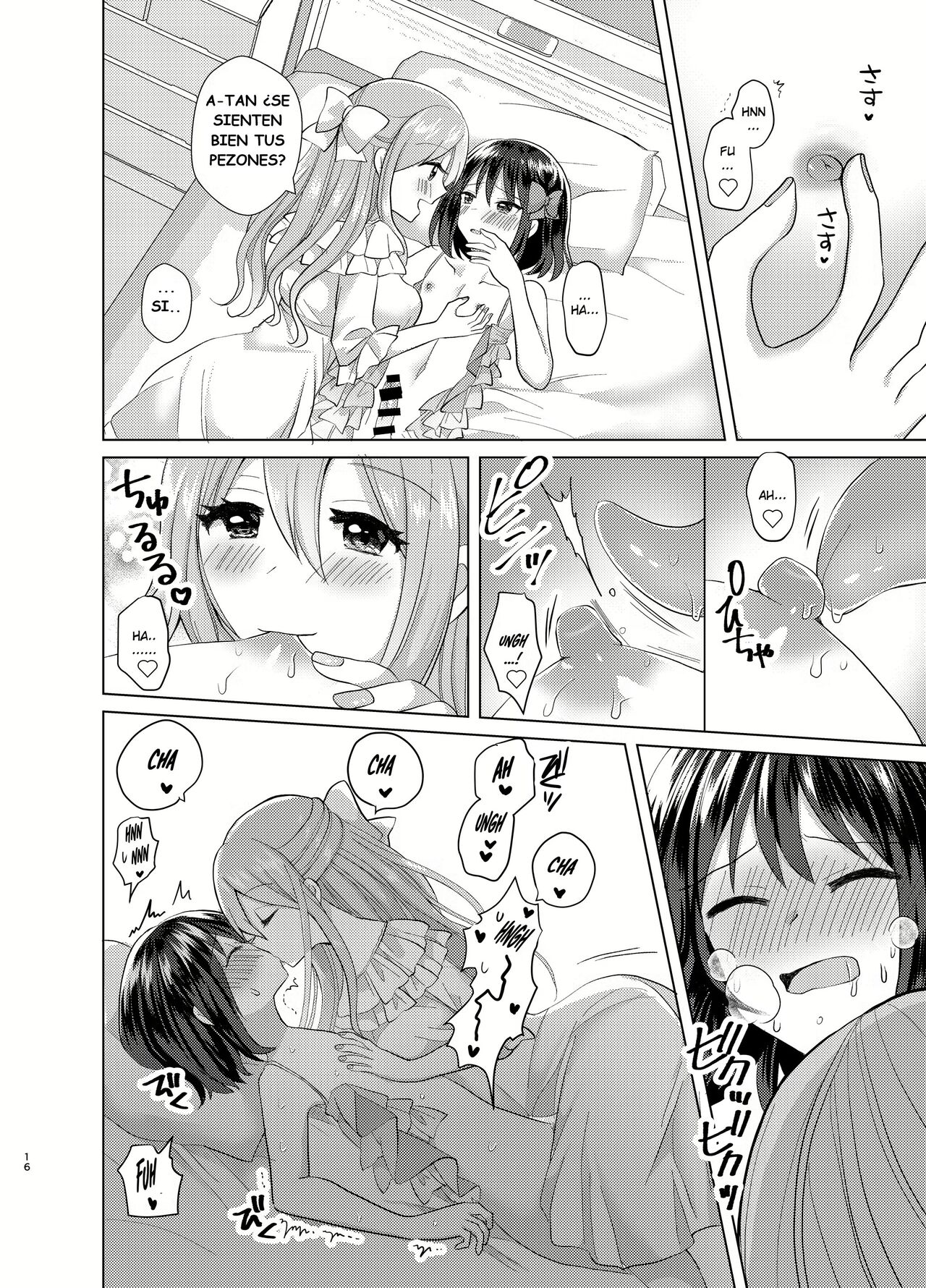 [Tanu Choco (Akasa Tanu)] Ore to Aneki no Onnanoko Life 3 [Spanish] [Digital] 画像番号 15