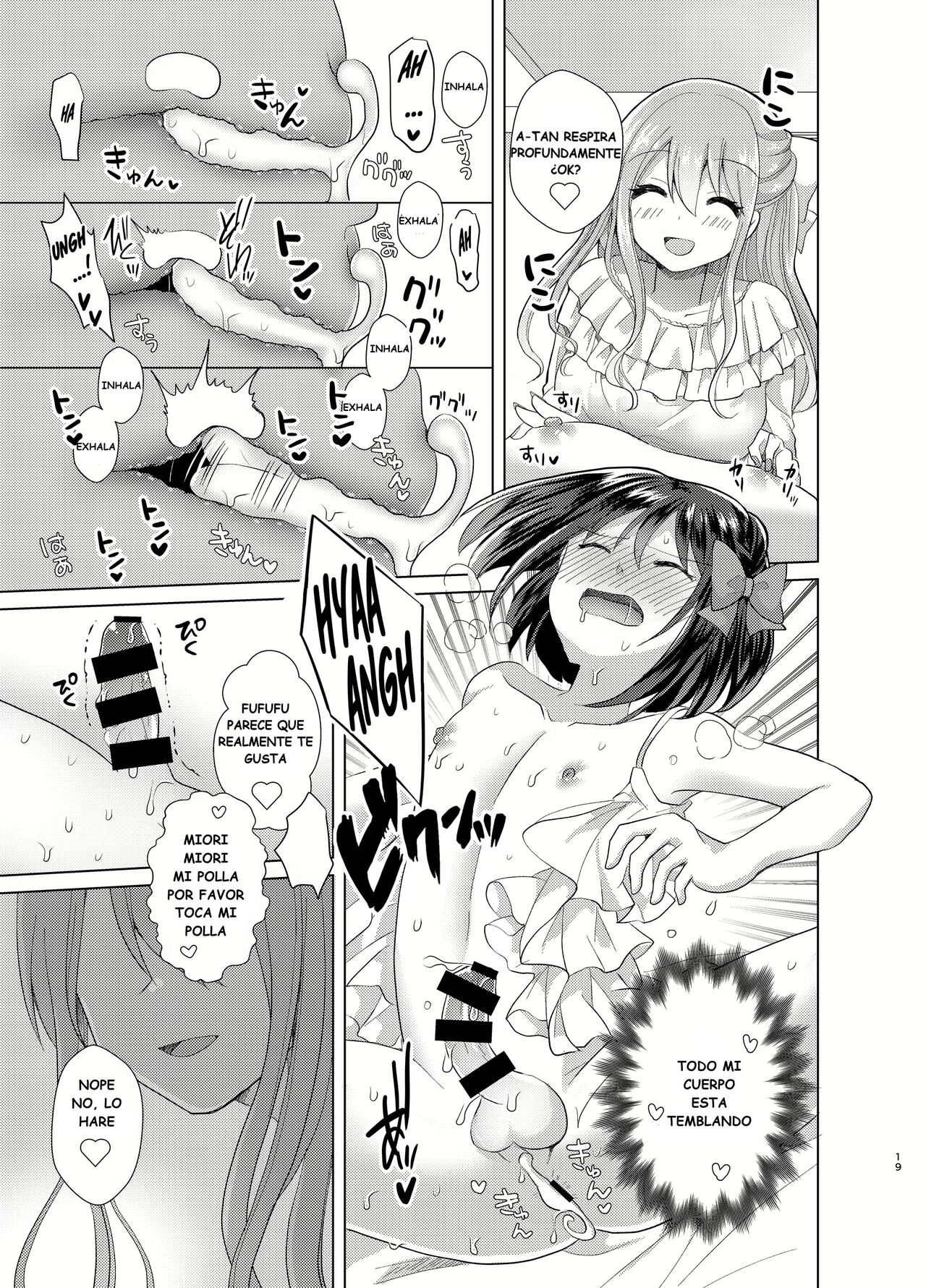 [Tanu Choco (Akasa Tanu)] Ore to Aneki no Onnanoko Life 3 [Spanish] [Digital] 画像番号 18