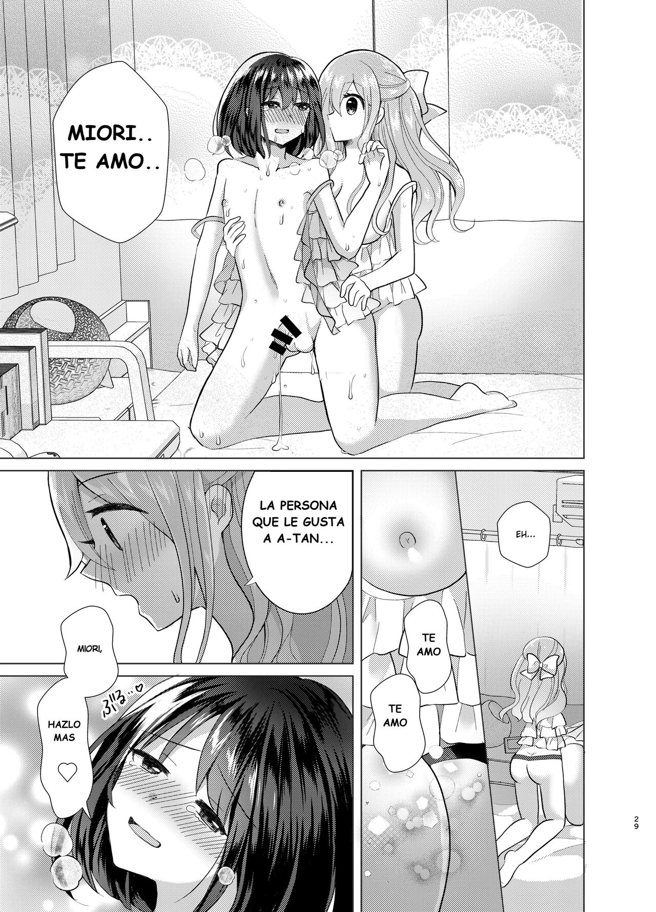 [Tanu Choco (Akasa Tanu)] Ore to Aneki no Onnanoko Life 3 [Spanish] [Digital] 画像番号 28
