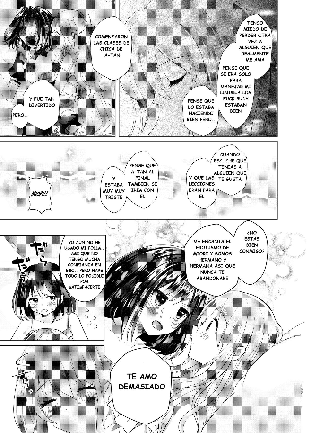 [Tanu Choco (Akasa Tanu)] Ore to Aneki no Onnanoko Life 3 [Spanish] [Digital] 画像番号 32