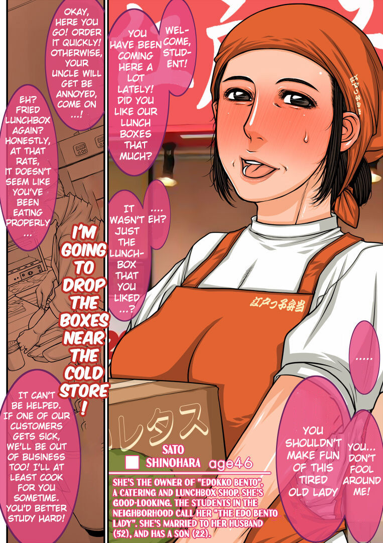 [Paradiddle (Yamaoka Koutetsurou)] Sokuochi Mrs. [English] [Digital] image number 6