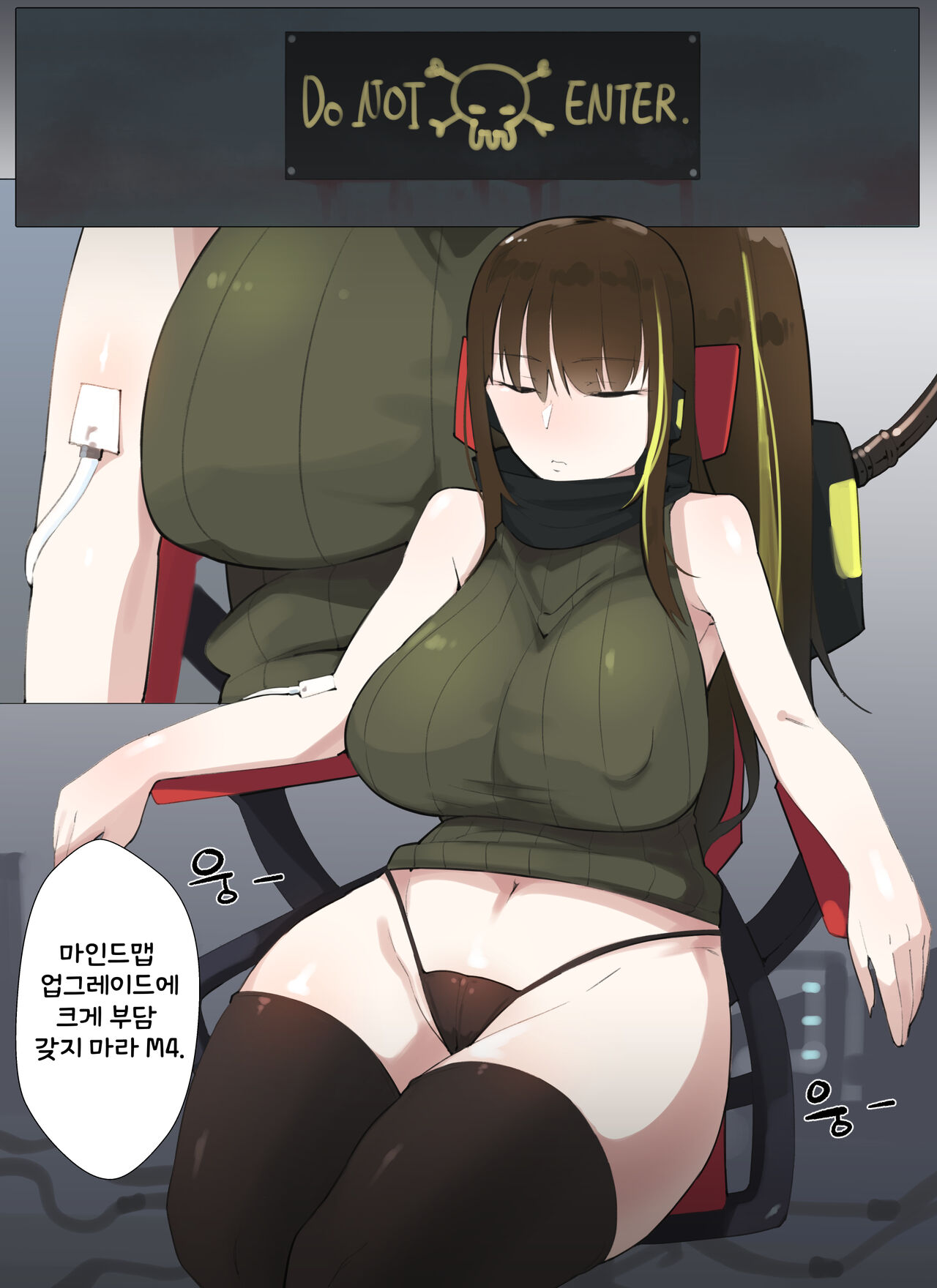 [BOCA] Upgrading M4's Mind Map 图片编号 4